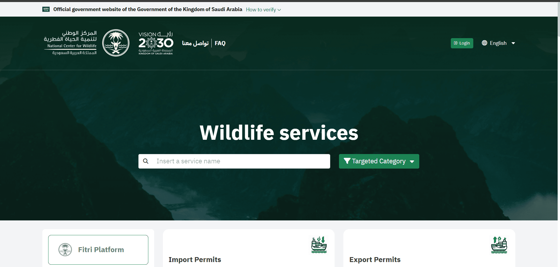 Wildlife Services